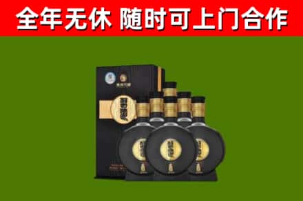 麦积区烟酒回收习酒1988.jpg