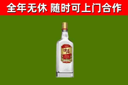 麦积区回收尖庄酒
